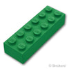 ブロック 2 x 6：[Green / グリーン]