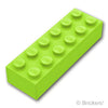 ブロック 2 x 6：[Lime / ライム]