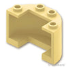 シリンダー ハーフ 2 x 4 x 2 - カットアウト：[Tan / タン]