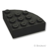 ブロック ラウンド コーナー 4 x 4 - フルブロック：[Black / ブラック]