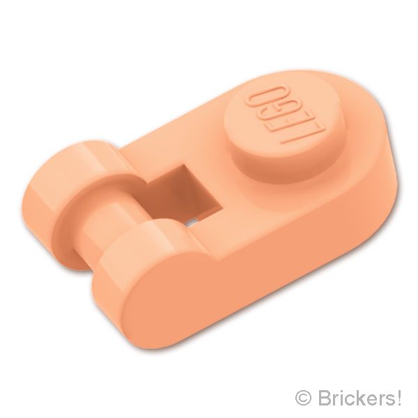 LEGO® パーツ 6573538 プレート ラウンド 1 x 1 - バーハンドル：[Light Nougat / ライトヌガー] 26047-283 