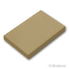 タイル 2 x 3：[Dark Tan / ダークタン]