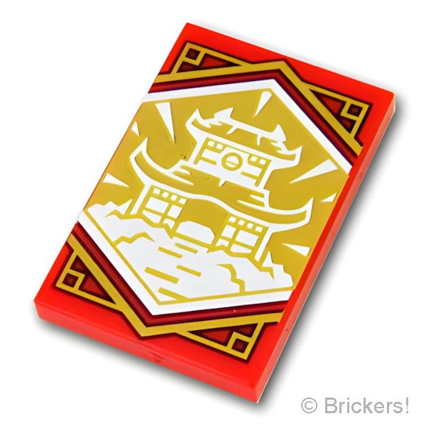 LEGO® パーツ 6368498 タイル 2 x 3 - 賢さのバナー：[Red / レッド] 26603pb220-021 の商品ページ｜レゴ®パーツ バラ売りのブリッカーズ