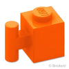 ブロック 1 x 1 - 垂直バーハンドル：[Orange / オレンジ]