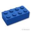 ブロック 2 x 4：[Blue / ブルー]