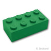 ブロック 2 x 4：[Green / グリーン]