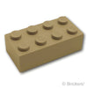 ブロック 2 x 4：[Dark Tan / ダークタン]