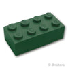 ブロック 2 x 4：[Dark Green / ダークグリーン]