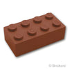ブロック 2 x 4：[Reddish Brown / ブラウン]