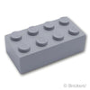 ブロック 2 x 4：[Light Bluish Gray / グレー]