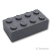 ブロック 2 x 4：[Dark Bluish Gray / ダークグレー]
