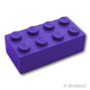 ブロック 2 x 4：[Dark Purple / ダークパープル]