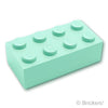 ブロック 2 x 4：[Light Aqua / ライトアクア]
