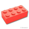 ブロック 2 x 4：[Coral / コーラル]