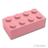 ブロック 2 x 4：[Warm Pink / ウォームピンク]