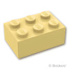 ブロック 2 x 3：[Tan / タン]
