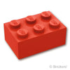 ブロック 2 x 3：[Red / レッド]