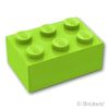 ブロック 2 x 3：[Lime / ライム]