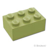 ブロック 2 x 3：[Olive Green / オリーブグリーン]