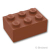 ブロック 2 x 3：[Reddish Brown / ブラウン]