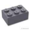 ブロック 2 x 3：[Dark Bluish Gray / ダークグレー]