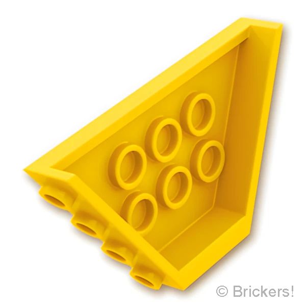 LEGO® パーツ 3002224/6095756/6293858 ビークル ティッパーエンド フラット：[Yellow / イエロー] 30022-024 