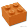 ブロック 2 x 2：[Dark Orange / ダークオレンジ]