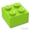 ブロック 2 x 2：[Lime / ライム]