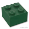 ブロック 2 x 2：[Dark Green / ダークグリーン]