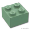 ブロック 2 x 2：[Sand Green / サンドグリーン]