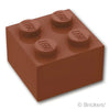 ブロック 2 x 2：[Reddish Brown / ブラウン]