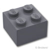 ブロック 2 x 2：[Dark Bluish Gray / ダークグレー]