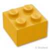 ブロック 2 x 2：[Pearl Gold / パールゴールド]