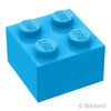 ブロック 2 x 2：[Dark Azure / ダークアズール]