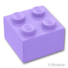 ブロック 2 x 2：[Lavender / ラベンダー]