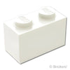 ブロック 1 x 2：[White / ホワイト]