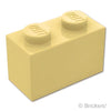 ブロック 1 x 2：[Tan / タン]