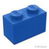 ブロック 1 x 2：[Blue / ブルー]