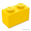 ブロック 1 x 2：[Yellow / イエロー]