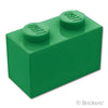 ブロック 1 x 2：[Green / グリーン]