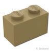ブロック 1 x 2：[Dark Tan / ダークタン]