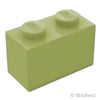 ブロック 1 x 2：[Olive Green / オリーブグリーン]
