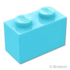 ブロック 1 x 2：[Md,Azure / ミディアムアズール]