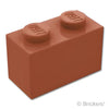 ブロック 1 x 2：[Reddish Brown / ブラウン]