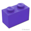 ブロック 1 x 2：[Dark Purple / ダークパープル]