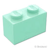 ブロック 1 x 2：[Light Aqua / ライトアクア]
