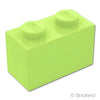 ブロック 1 x 2：[Yellowish Green / イエローイッシュグリーン]