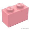 ブロック 1 x 2：[Warm Pink / ウォームピンク]