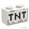 ブロック 1 x 2 - ピクセルのTNT マインクラフト：[White / ホワイト]