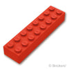 ブロック 2 x 8：[Red / レッド]
